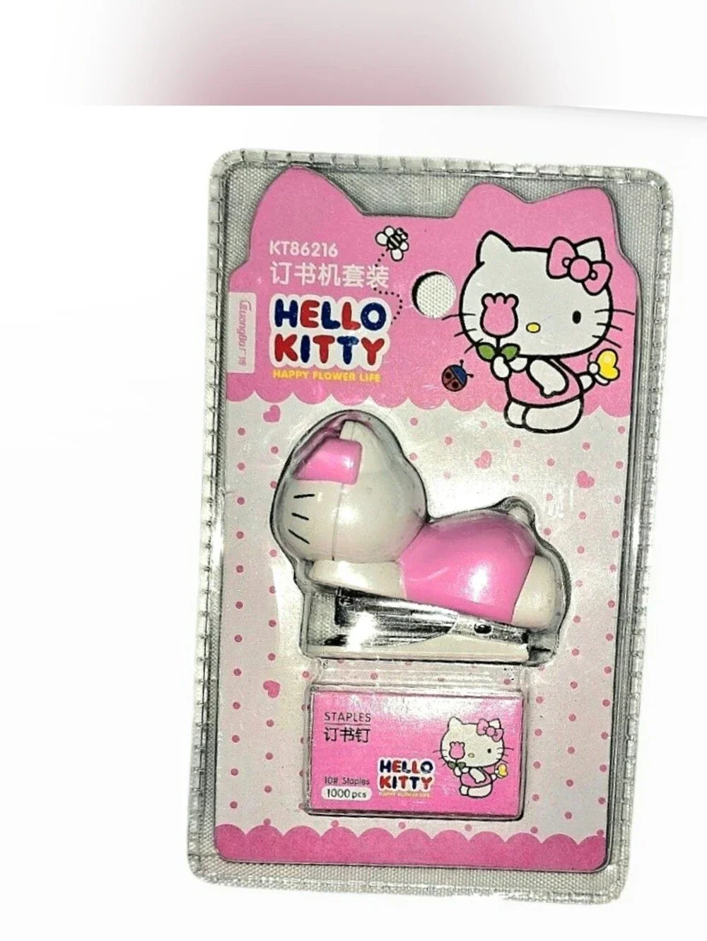 Hello Kitty Mini Stapler with 1000 staples included NWT/NIB